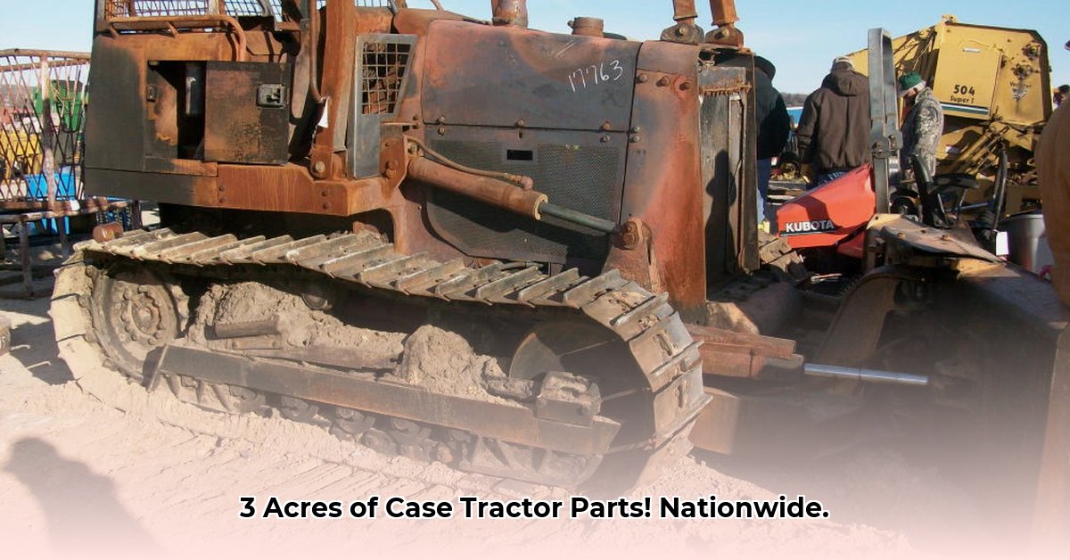 hagan-tractor-parts-inc